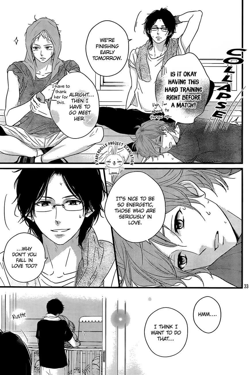 Haru Matsu Bokura Chapter 12 #35