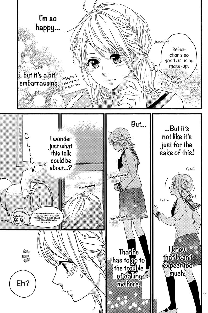 Haru Matsu Bokura Chapter 9 #13