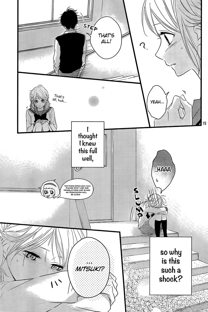 Haru Matsu Bokura Chapter 9 #21