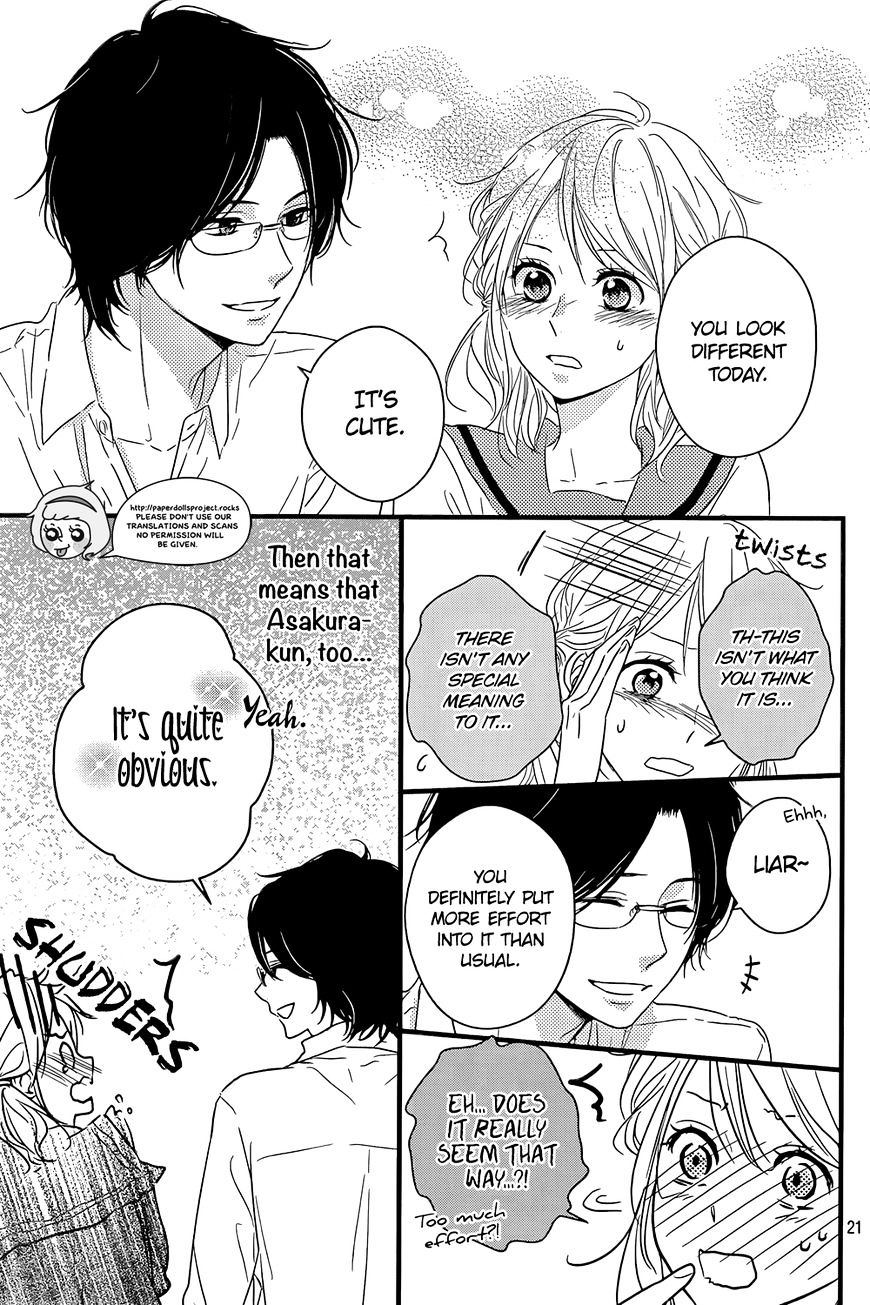 Haru Matsu Bokura Chapter 9 #23