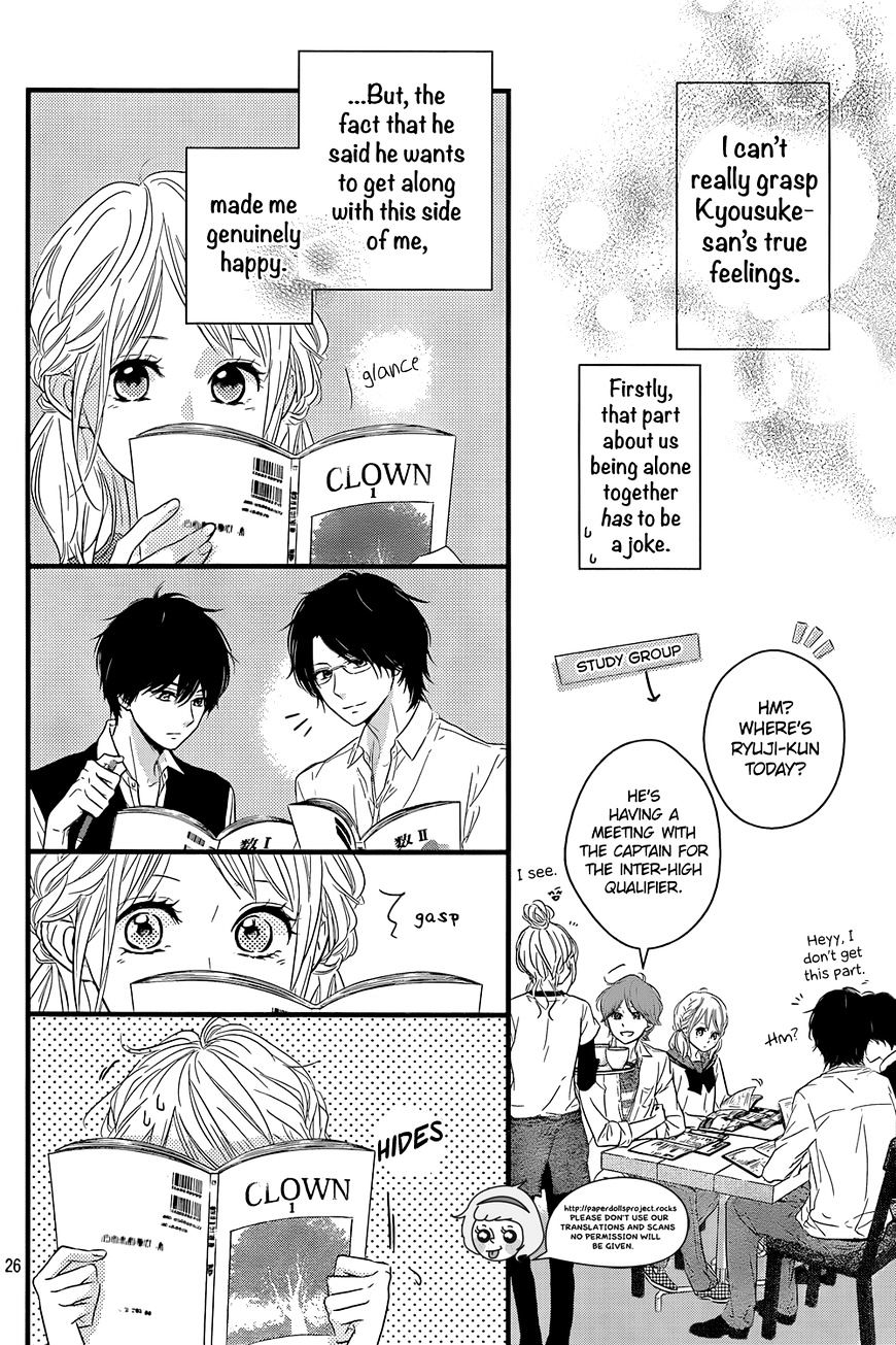 Haru Matsu Bokura Chapter 9 #28