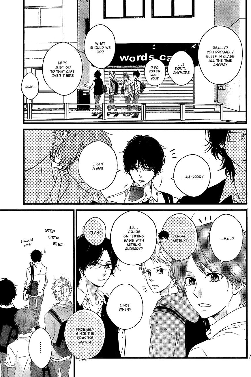 Haru Matsu Bokura Chapter 8 #9