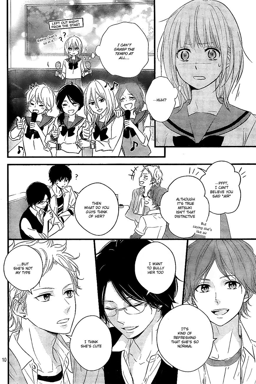 Haru Matsu Bokura Chapter 8 #12