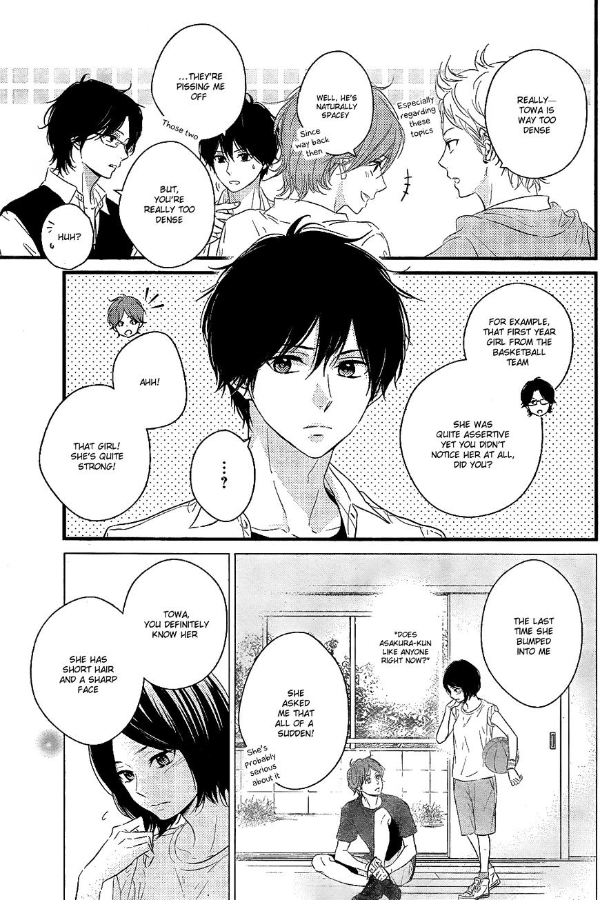 Haru Matsu Bokura Chapter 8 #13