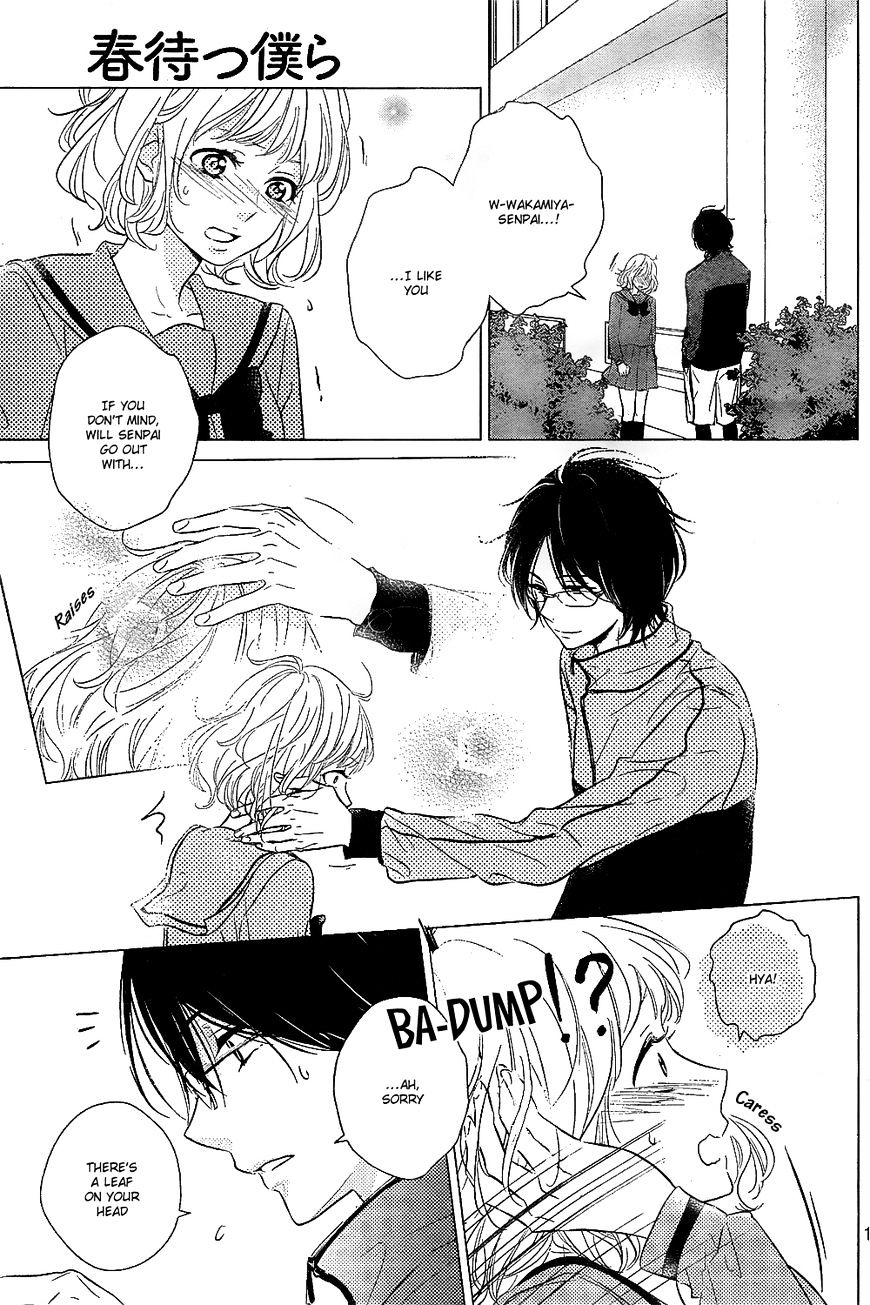 Haru Matsu Bokura Chapter 8 #17