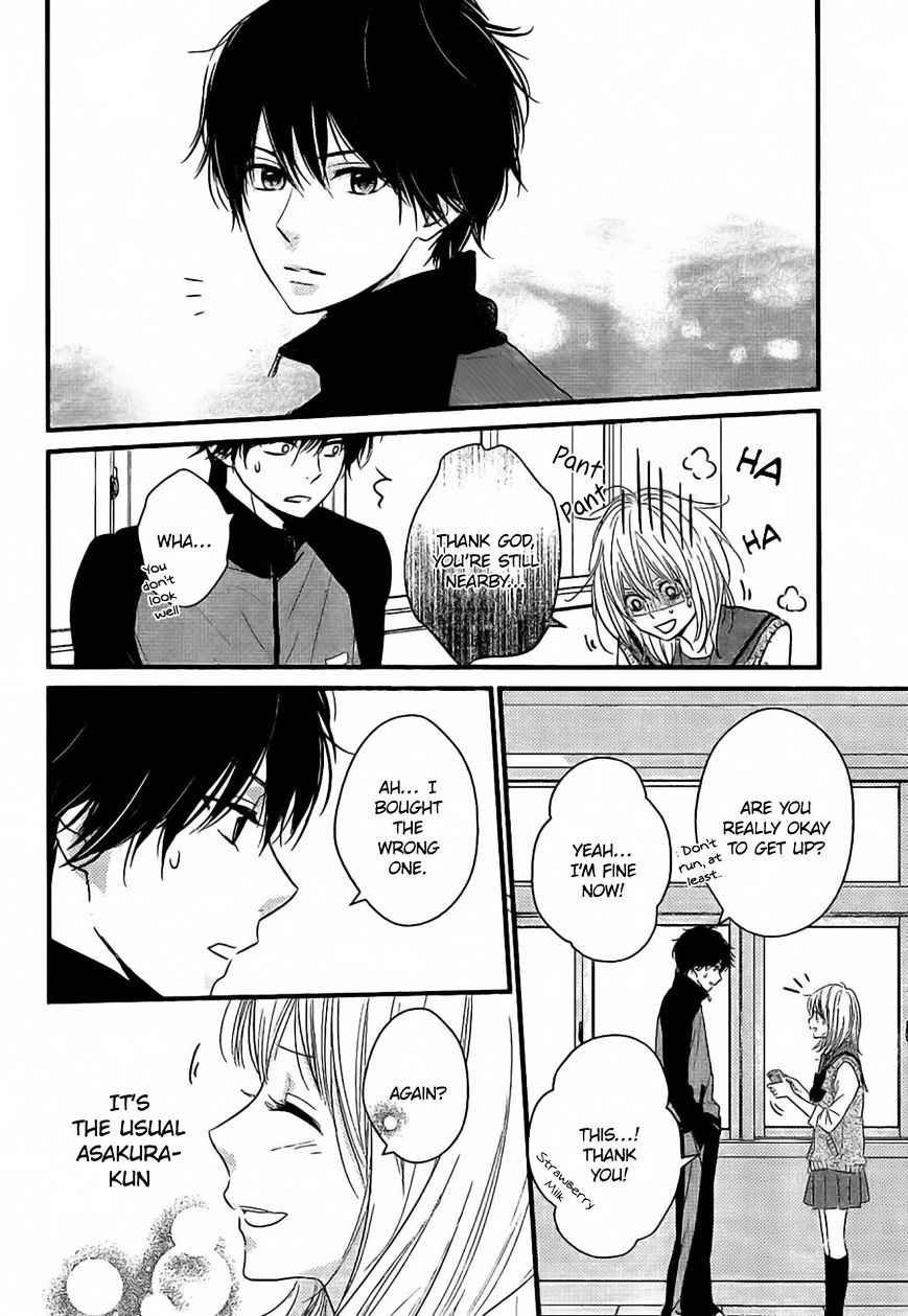 Haru Matsu Bokura Chapter 6 #31