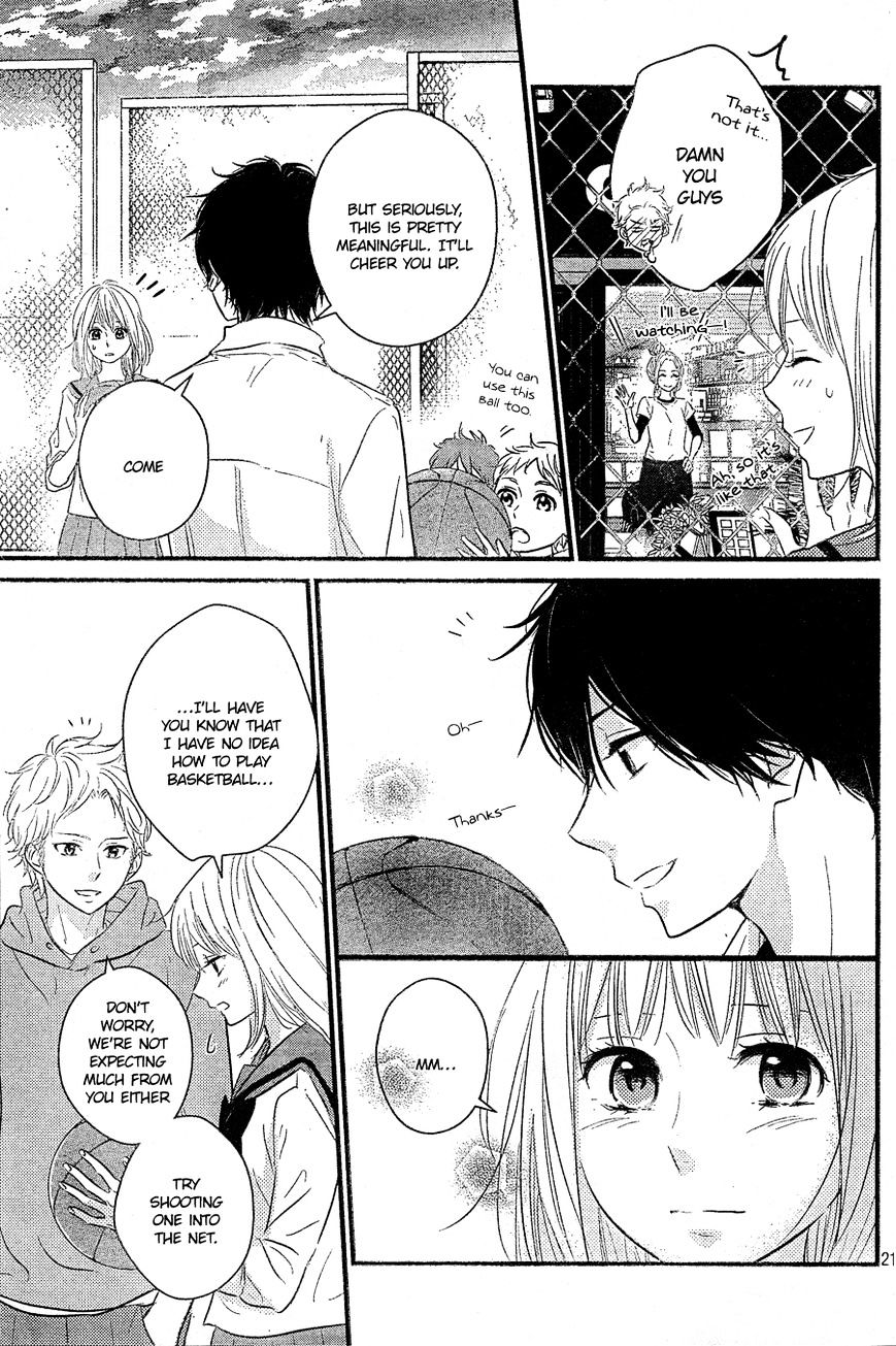 Haru Matsu Bokura Chapter 7 #25