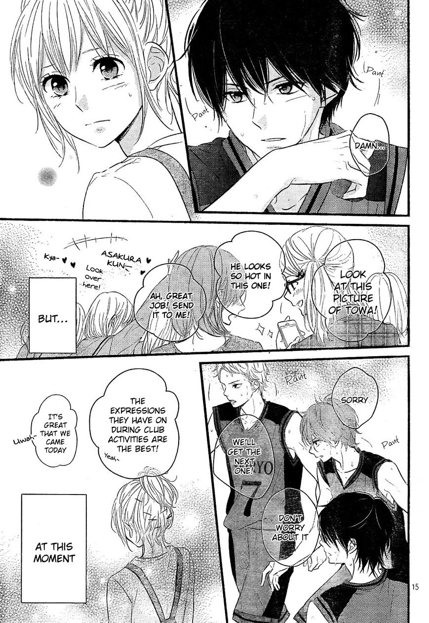 Haru Matsu Bokura Chapter 5 #16