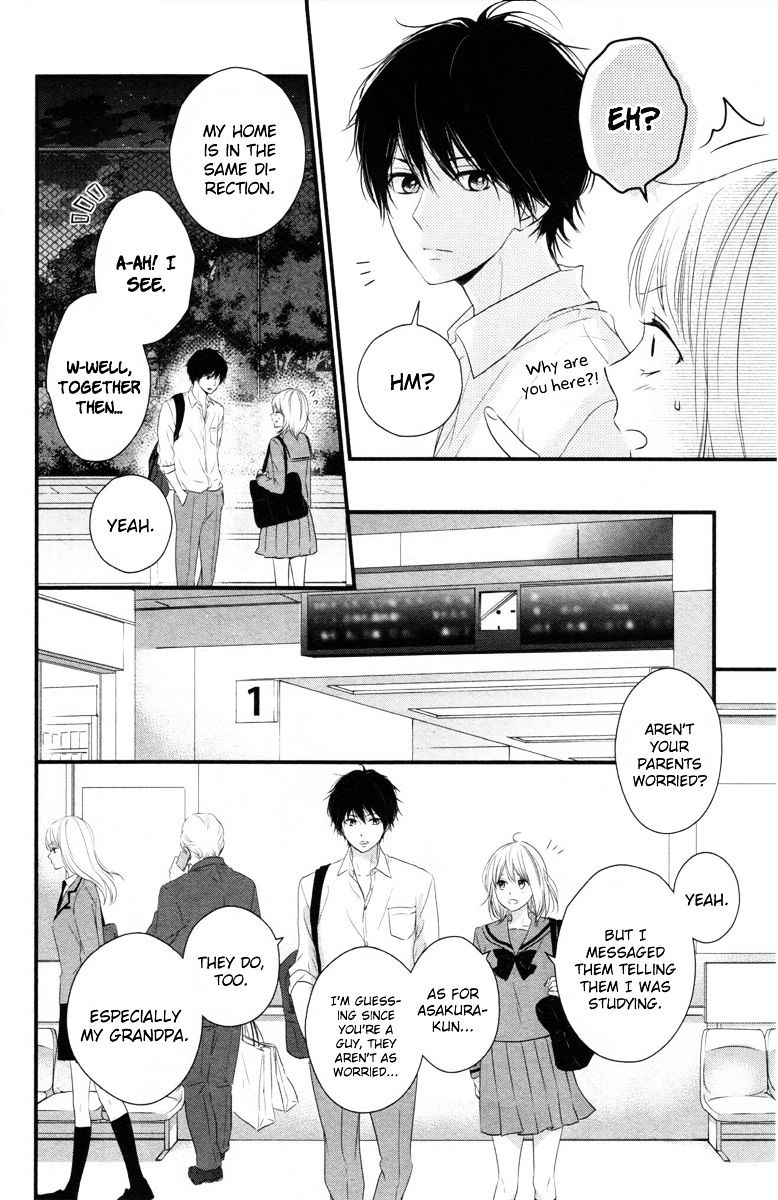 Haru Matsu Bokura Chapter 3 #18