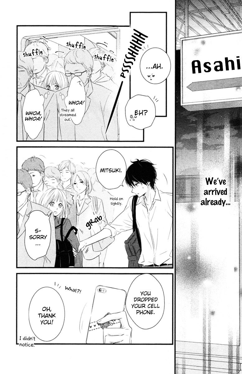 Haru Matsu Bokura Chapter 3 #28