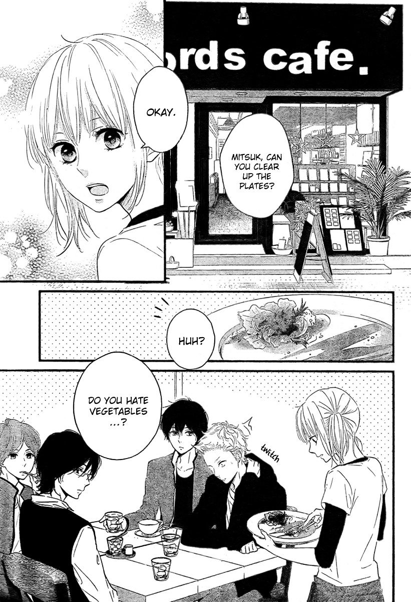 Haru Matsu Bokura Chapter 2 #4