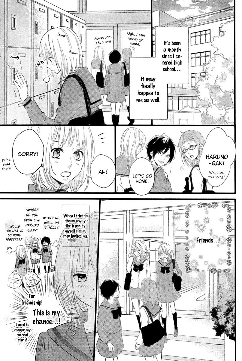 Haru Matsu Bokura Chapter 2 #6