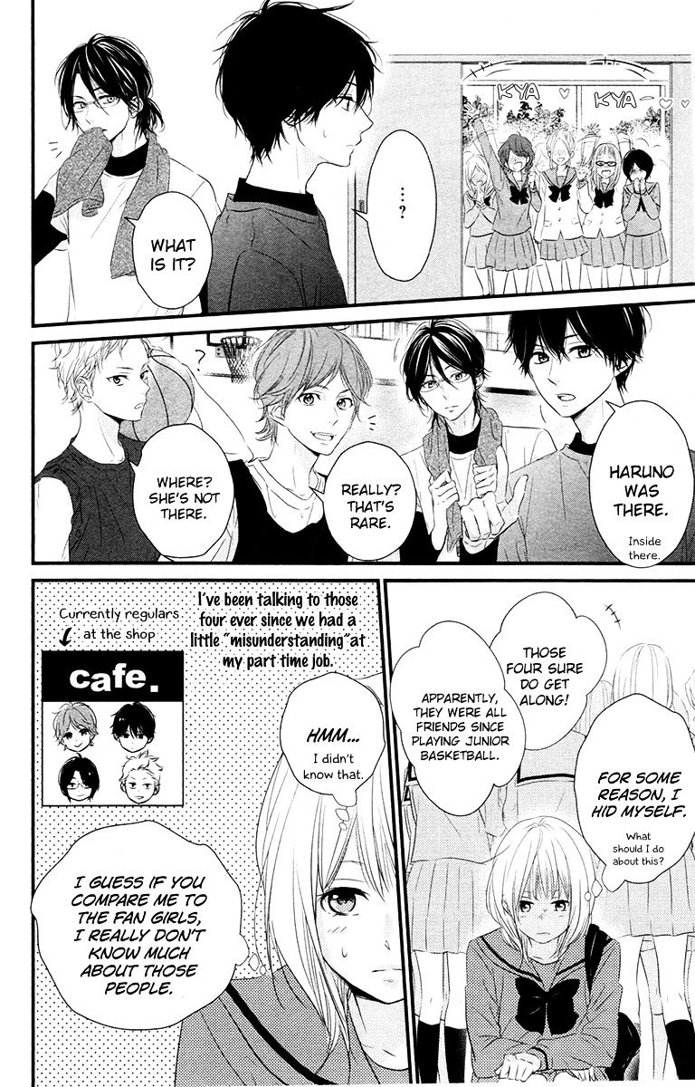 Haru Matsu Bokura Chapter 2 #11