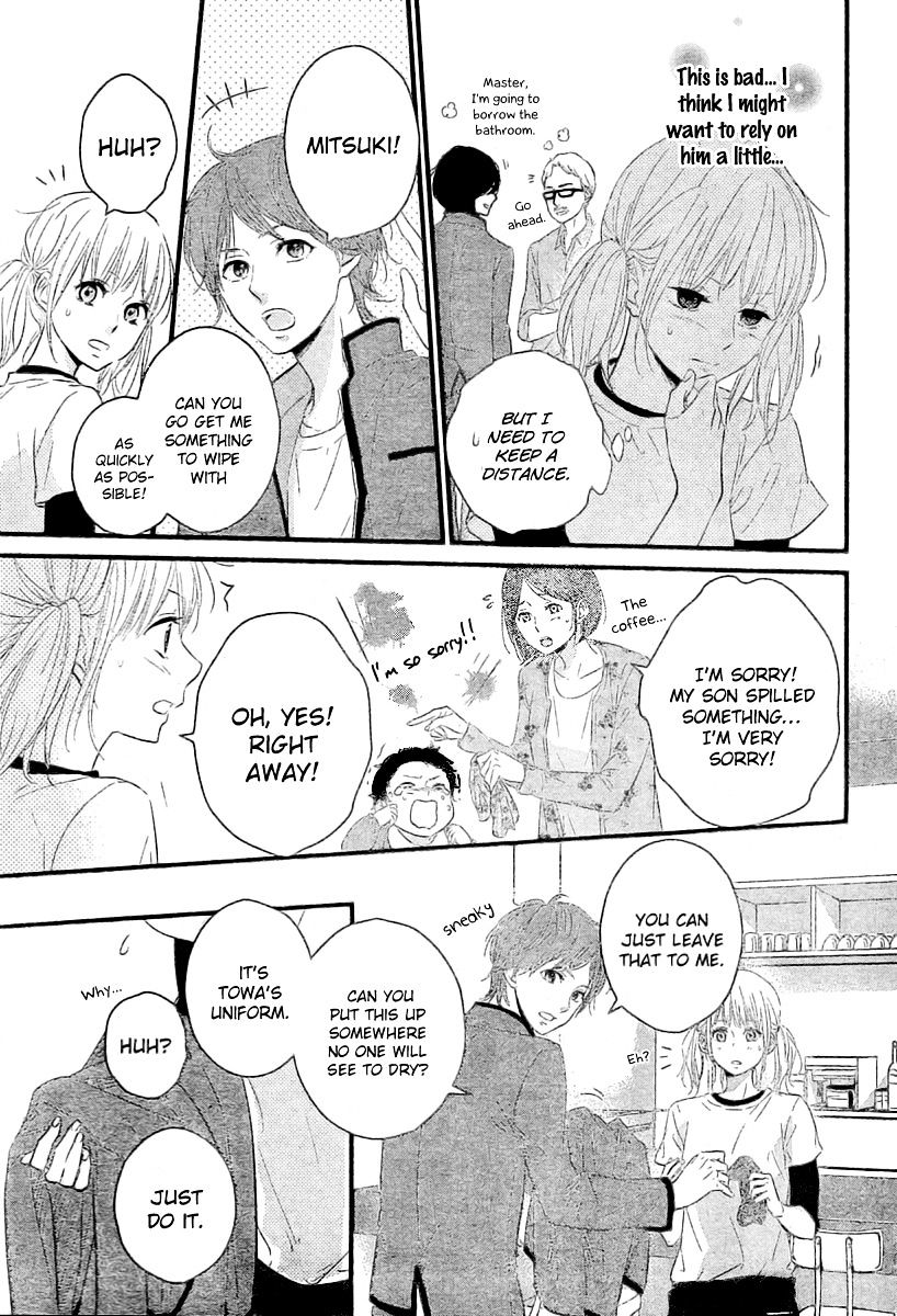 Haru Matsu Bokura Chapter 2 #16