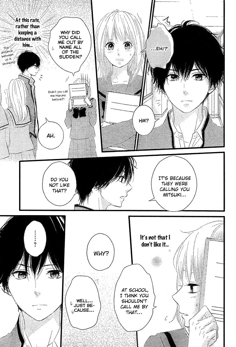 Haru Matsu Bokura Chapter 2 #20