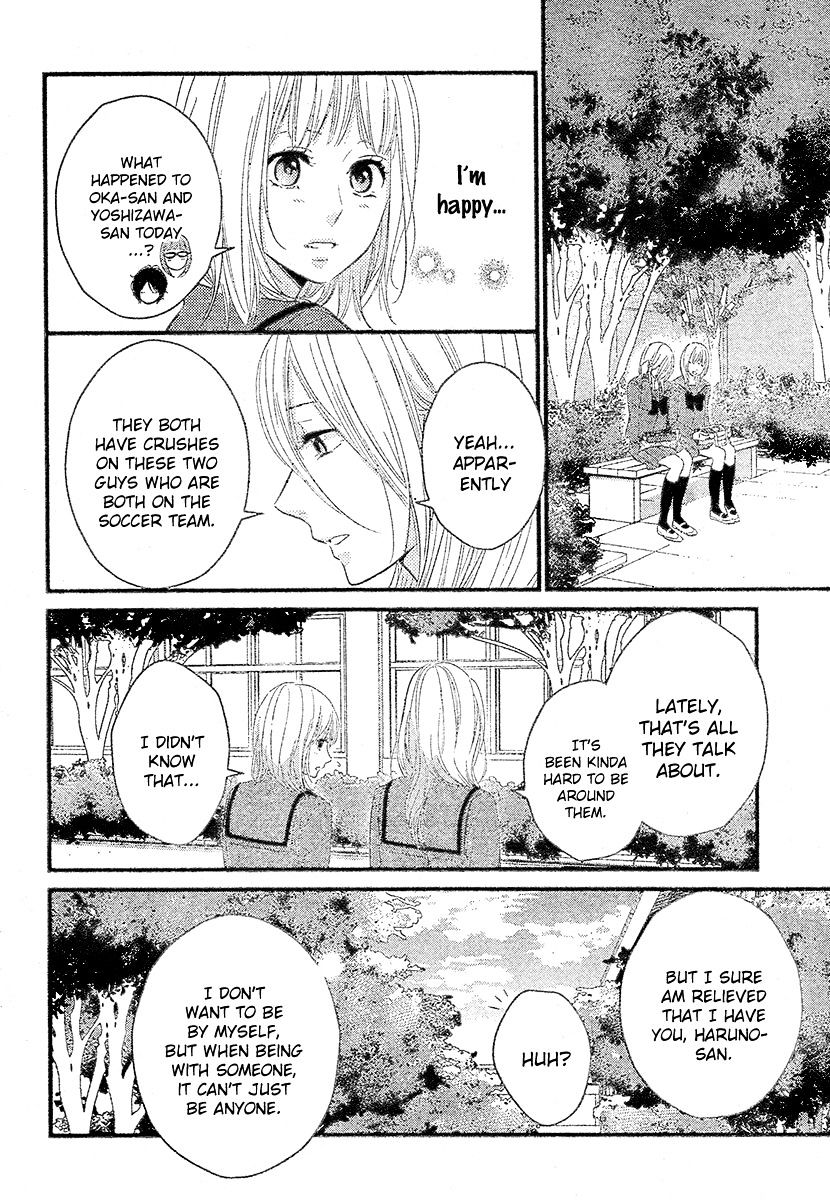 Haru Matsu Bokura Chapter 2 #23