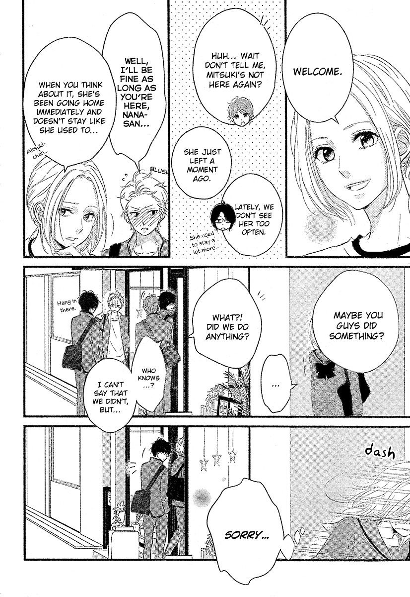 Haru Matsu Bokura Chapter 2 #27