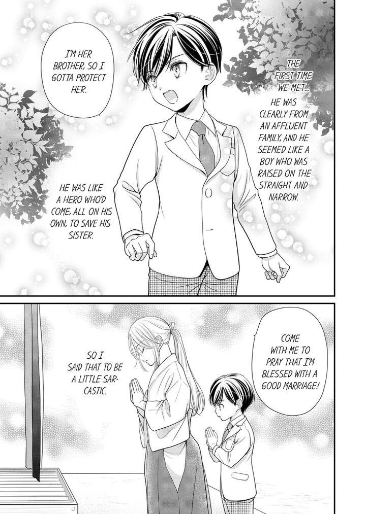 Usotsuki Na Tsugai Chapter 19 #3