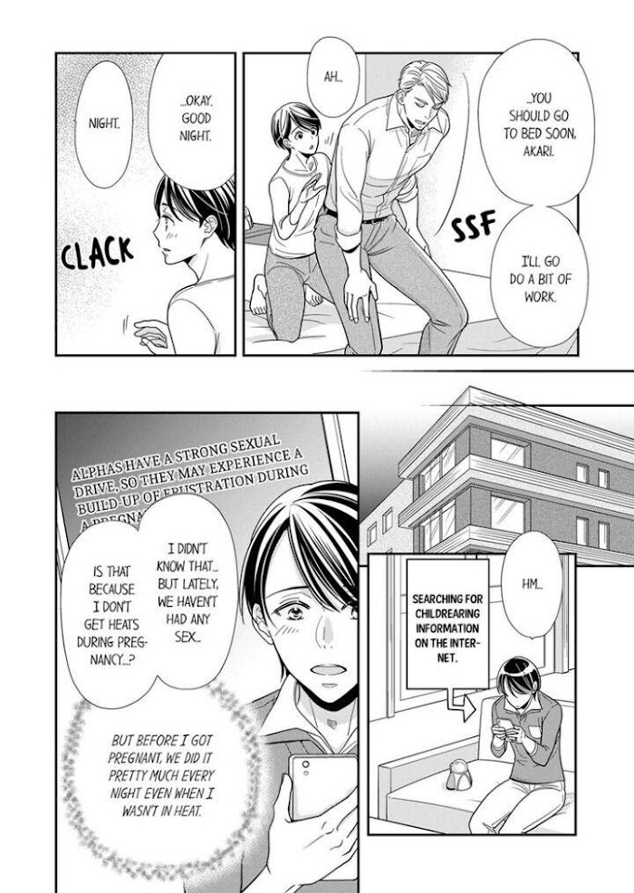 Usotsuki Na Tsugai Chapter 14 #10