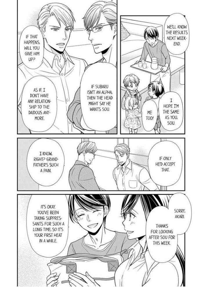 Usotsuki Na Tsugai Chapter 15 #4