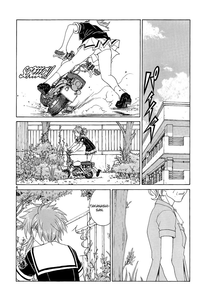 Paradise Residence Chapter 25 #6