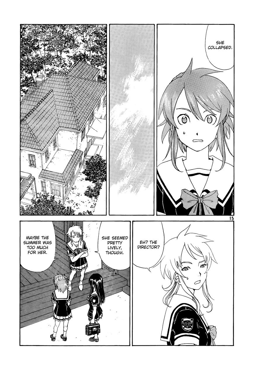 Paradise Residence Chapter 25 #15
