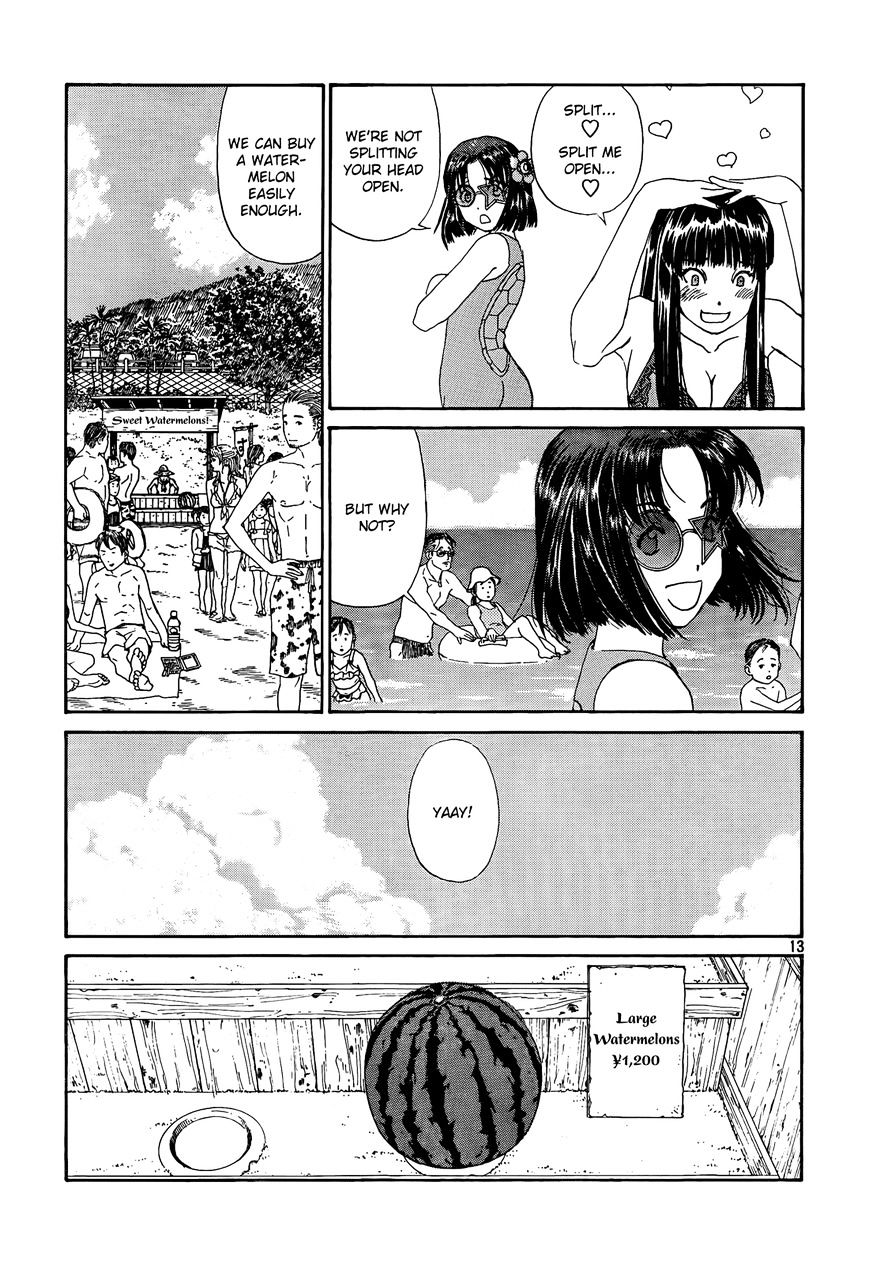 Paradise Residence Chapter 21 #13