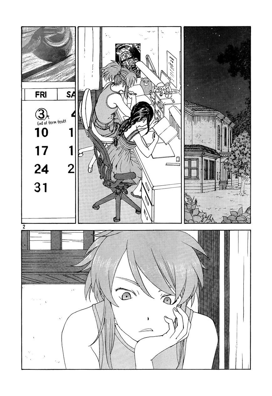 Paradise Residence Chapter 17 #2