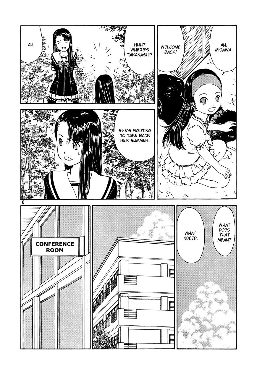 Paradise Residence Chapter 18 #11