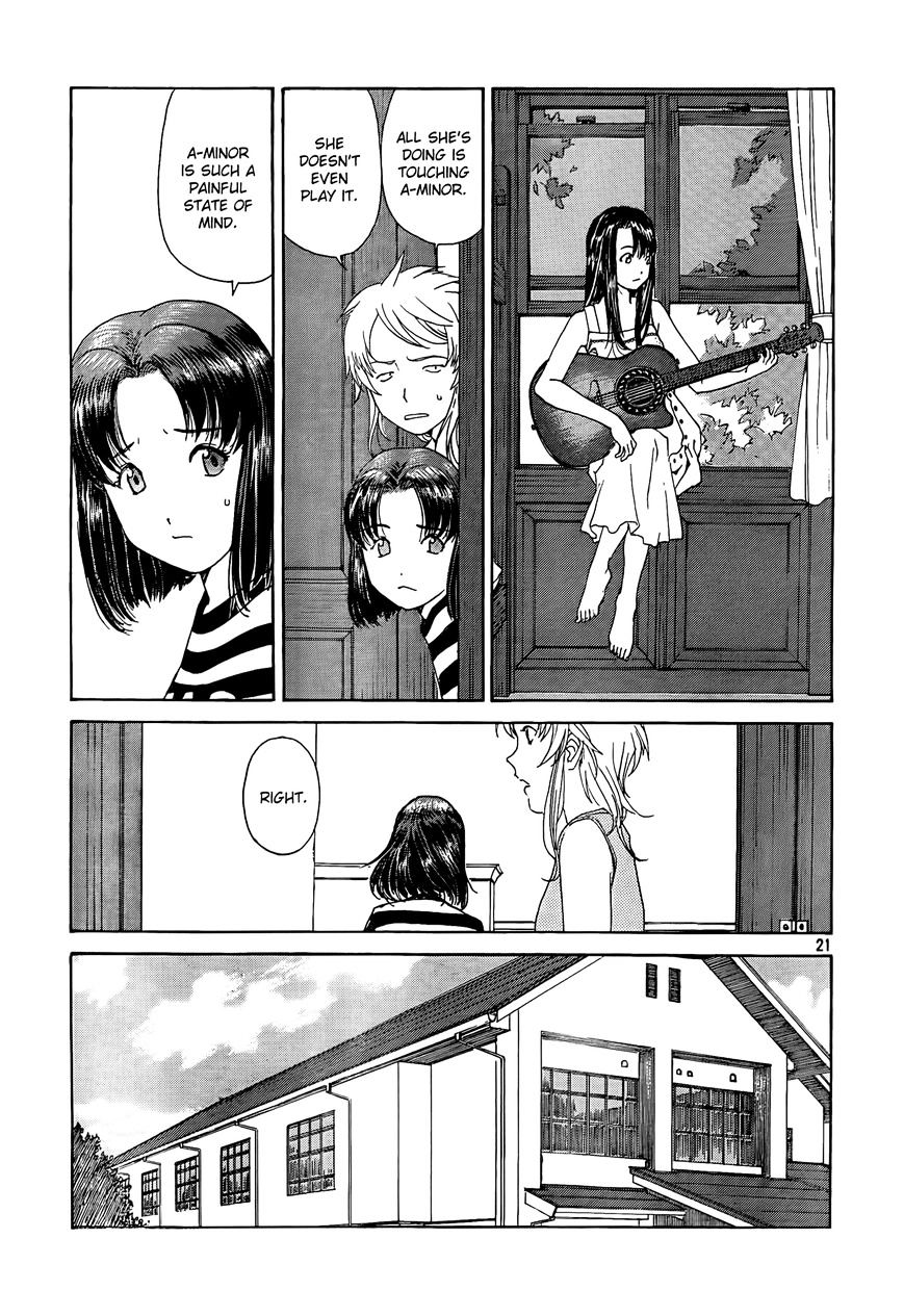 Paradise Residence Chapter 18 #22