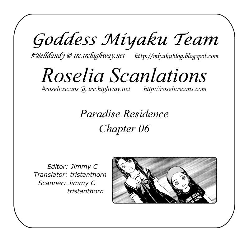 Paradise Residence Chapter 14 #25