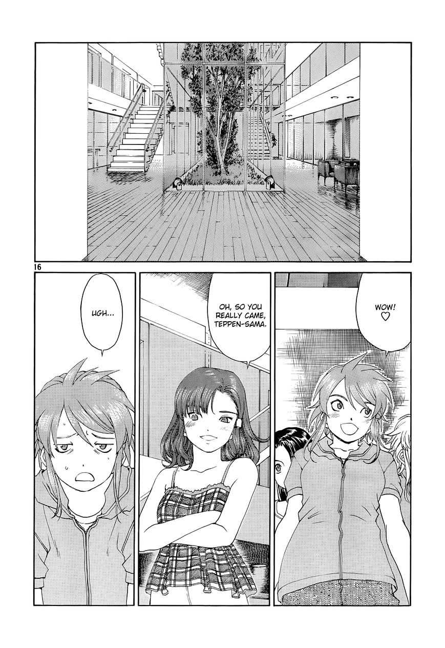 Paradise Residence Chapter 13 #16