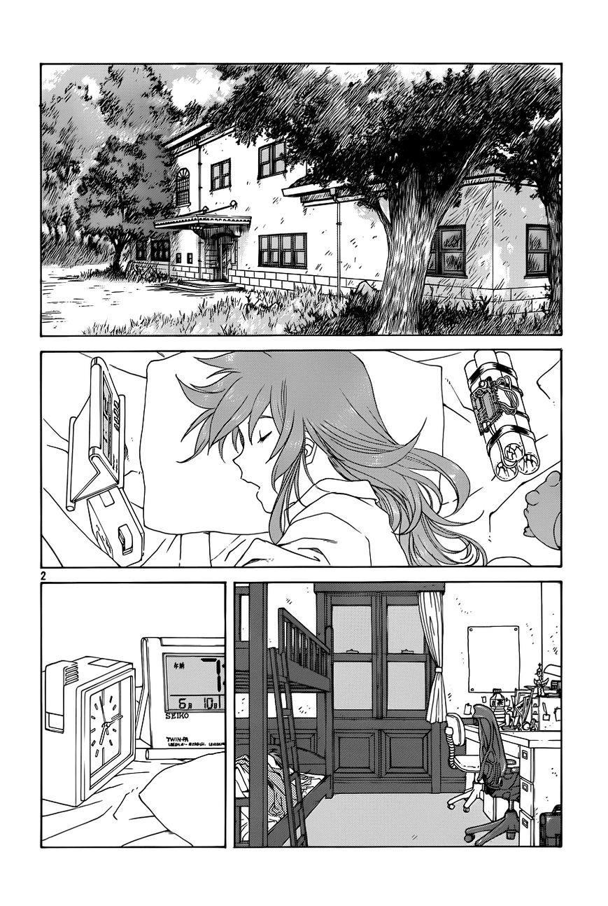 Paradise Residence Chapter 9 #2