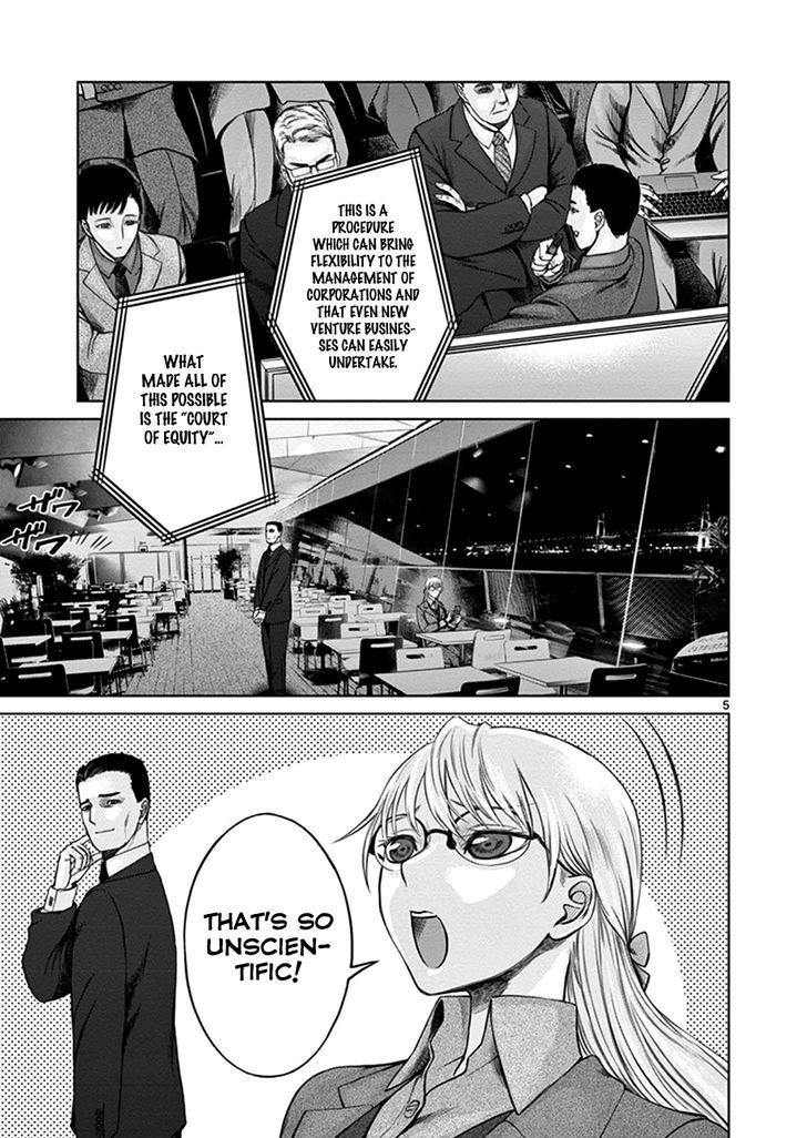 Hinmin, Seihitsu, Daifugou Chapter 2 #5