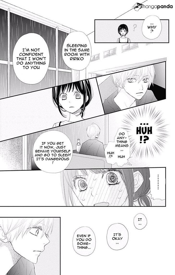 Rere Hello Chapter 43 #12