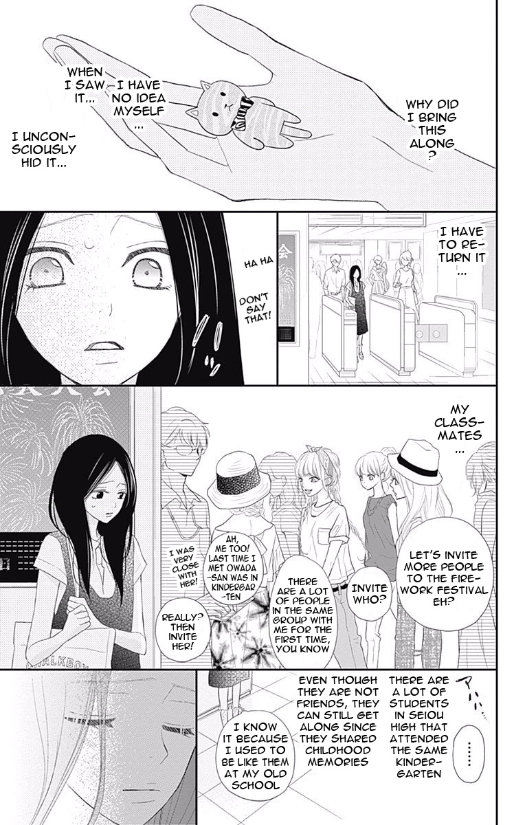 Rere Hello Chapter 40 #10