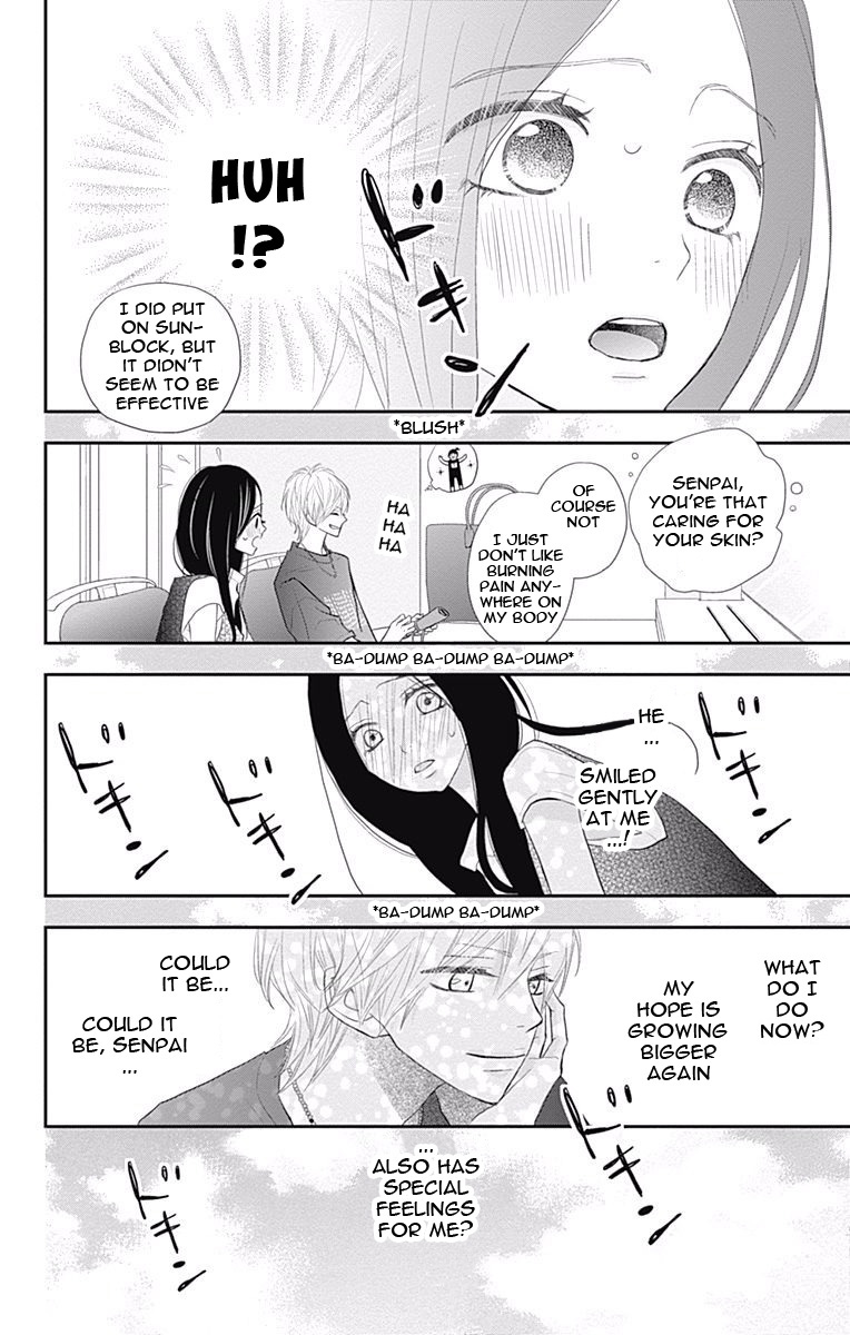 Rere Hello Chapter 40 #15