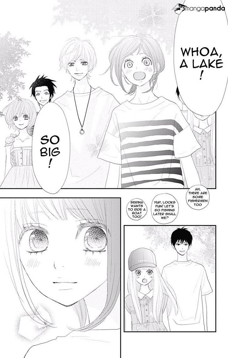 Rere Hello Chapter 42 #20