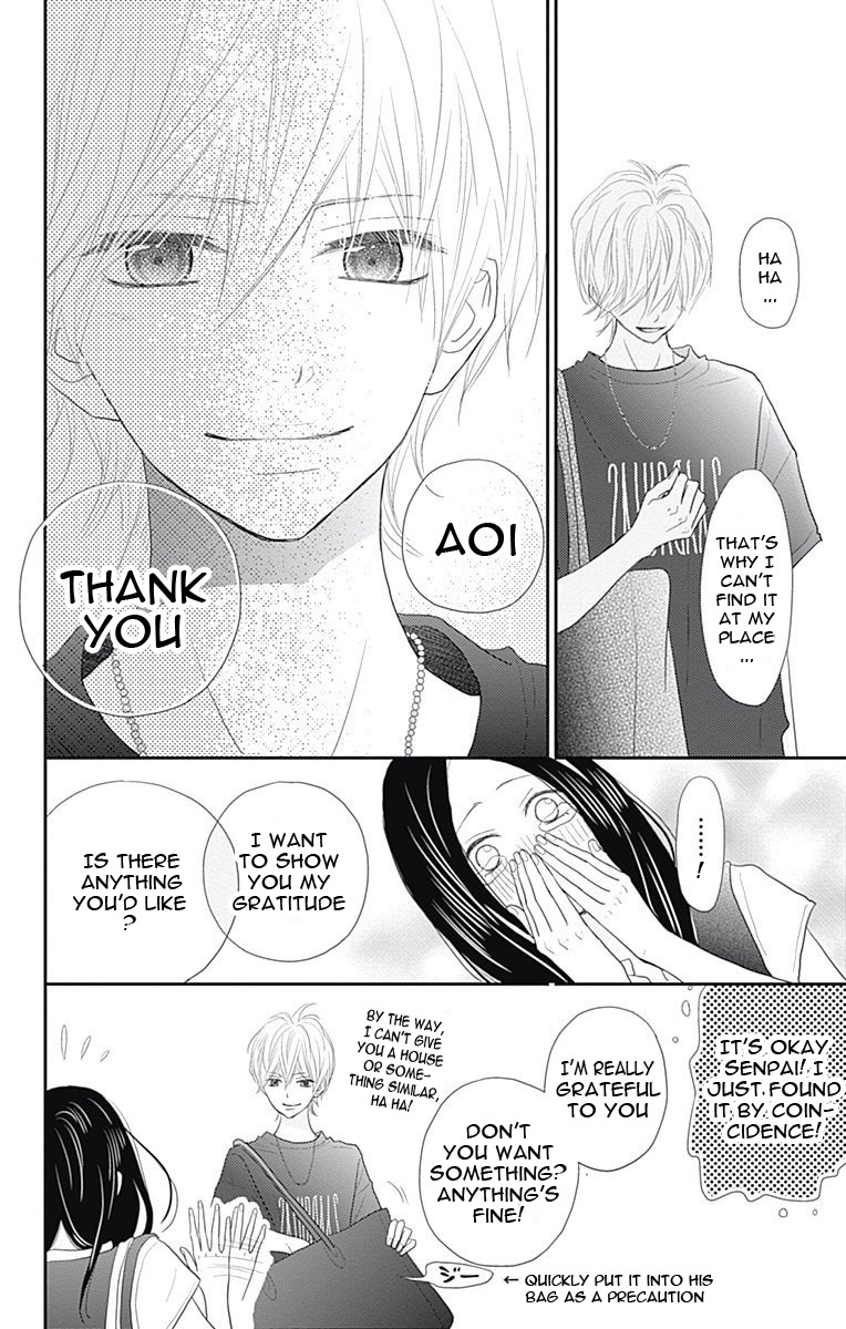 Rere Hello Chapter 40 #21