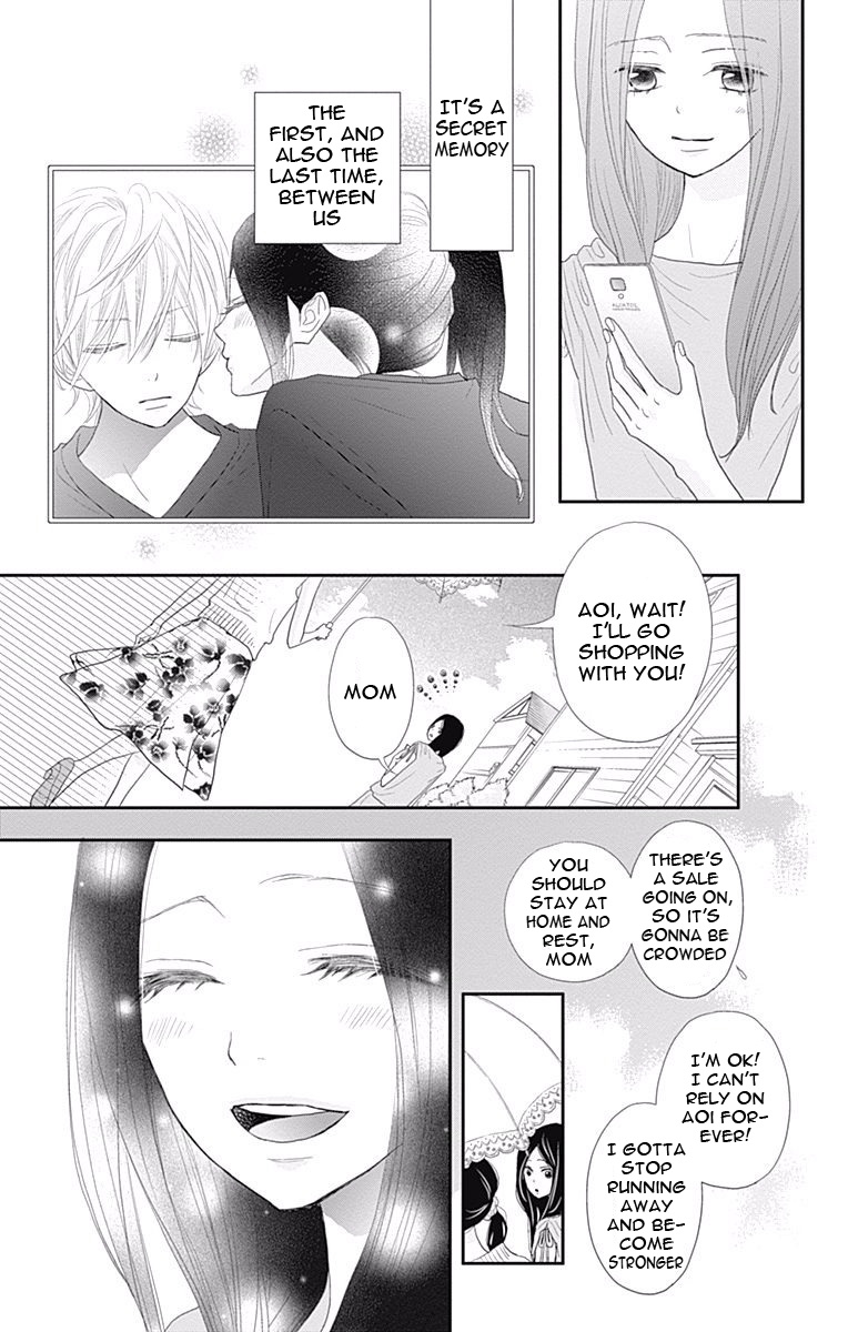 Rere Hello Chapter 40 #48