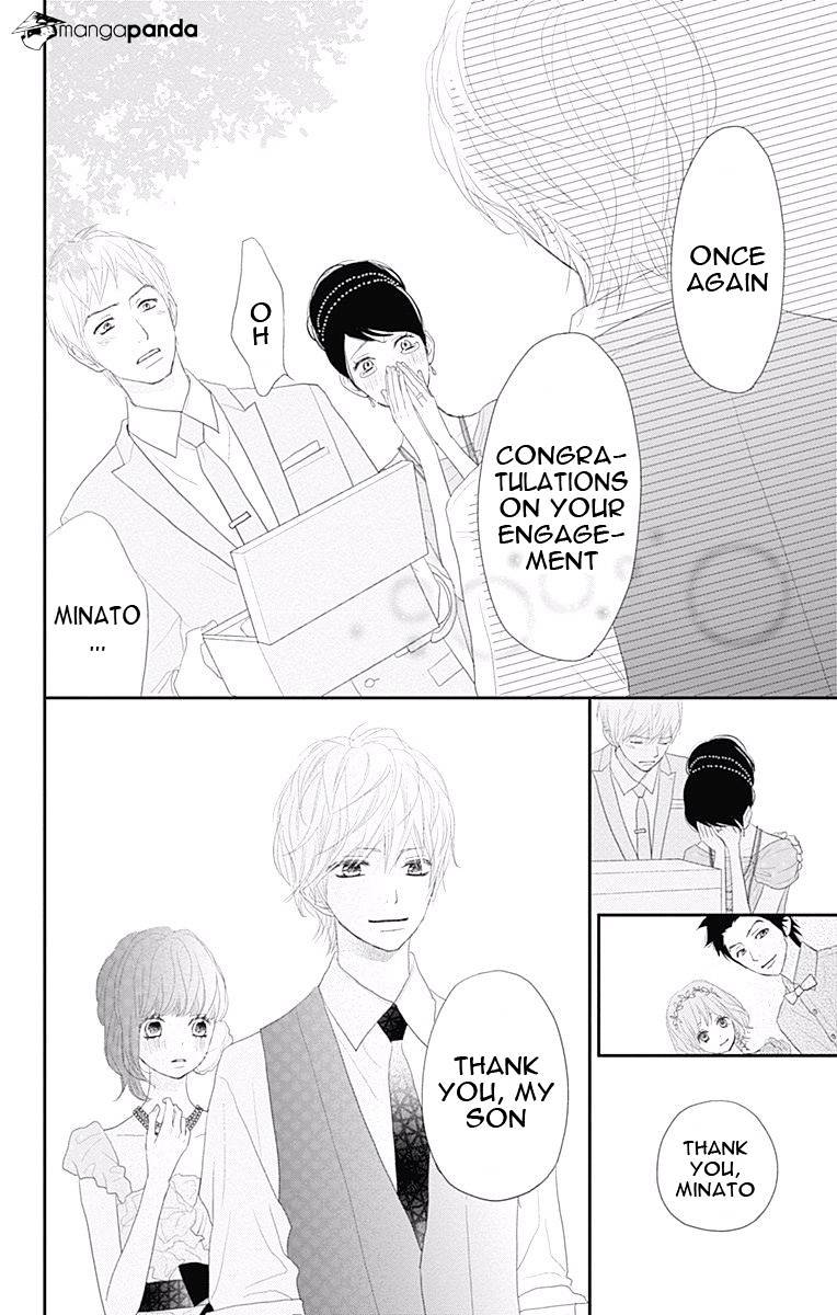 Rere Hello Chapter 41 #40