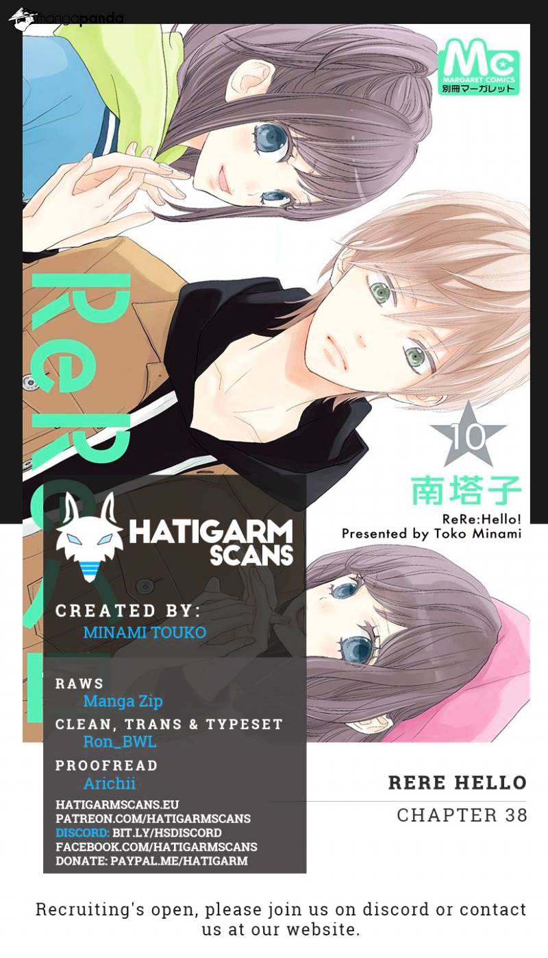 Rere Hello Chapter 38 #1