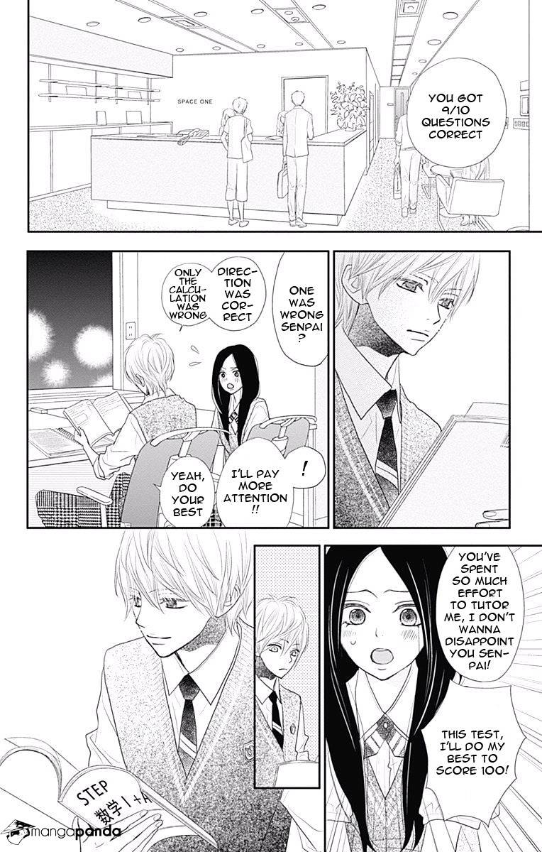 Rere Hello Chapter 38 #5