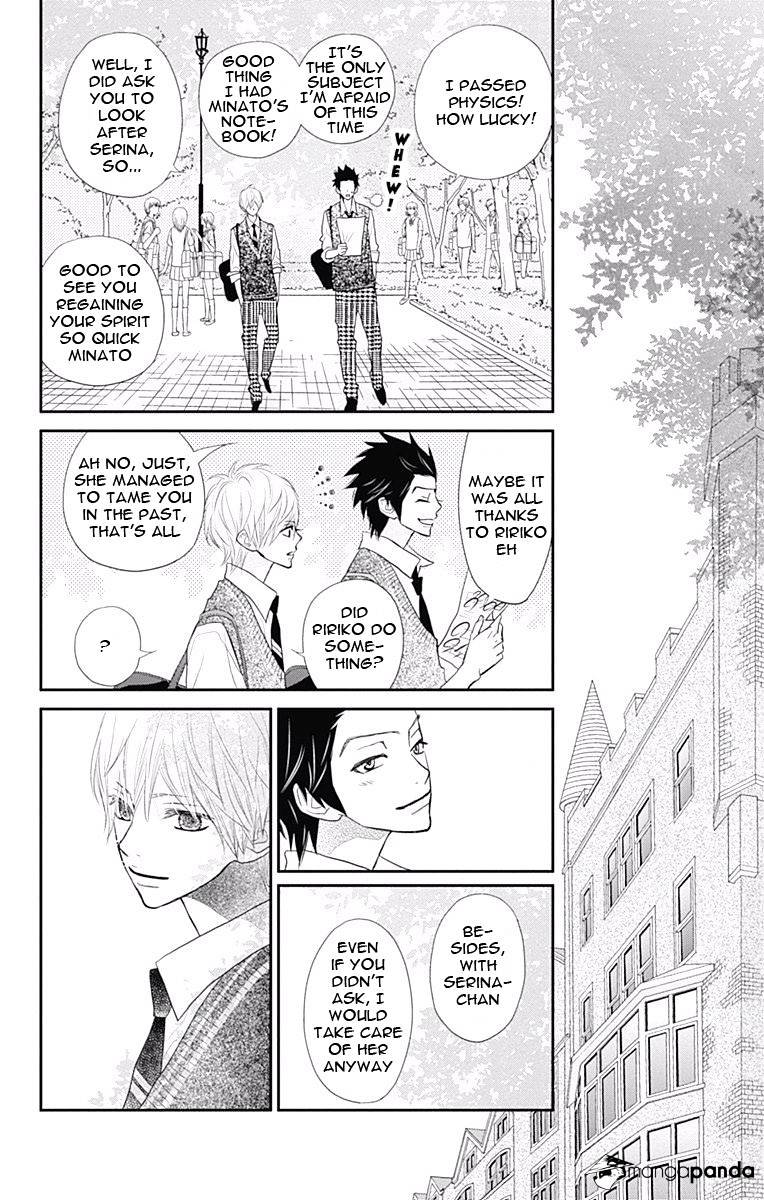 Rere Hello Chapter 38 #7