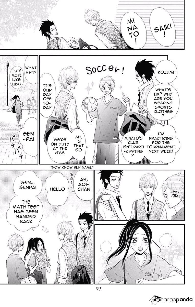 Rere Hello Chapter 38 #8