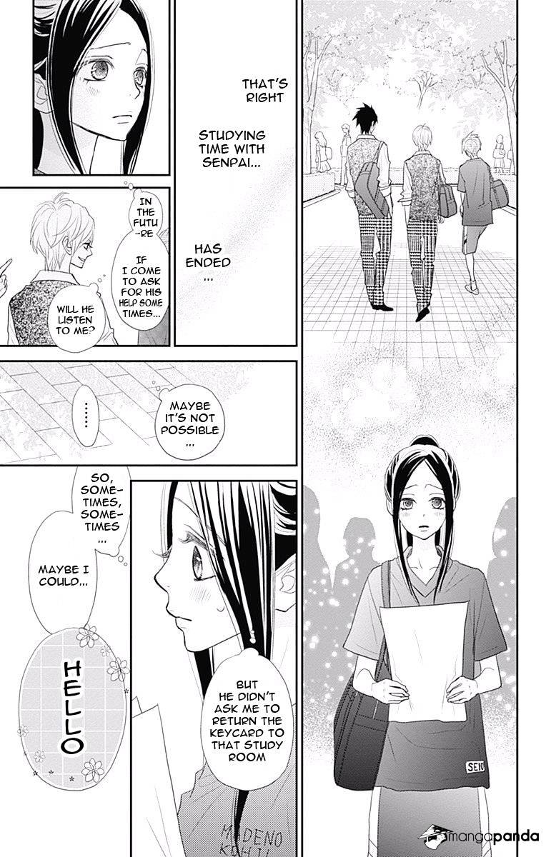 Rere Hello Chapter 38 #10