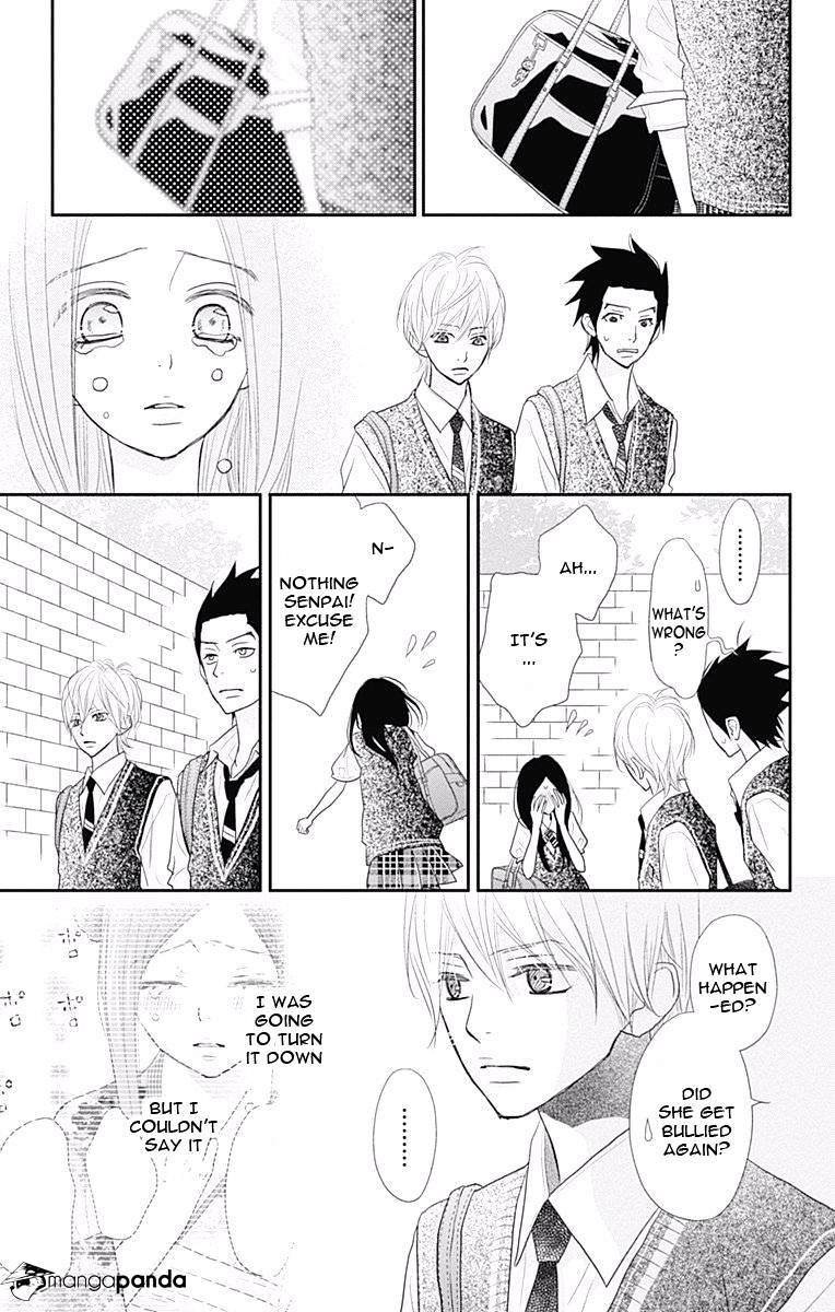 Rere Hello Chapter 38 #20