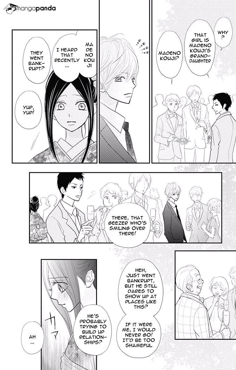 Rere Hello Chapter 38 #29