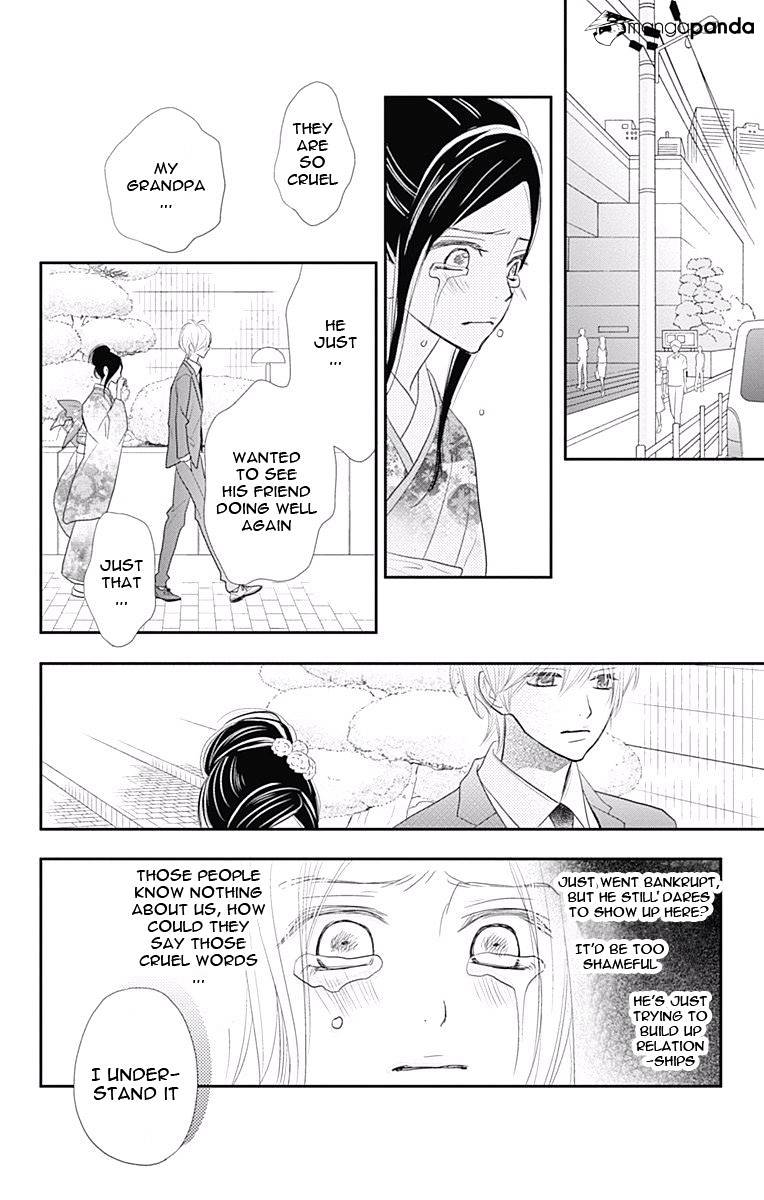 Rere Hello Chapter 38 #31