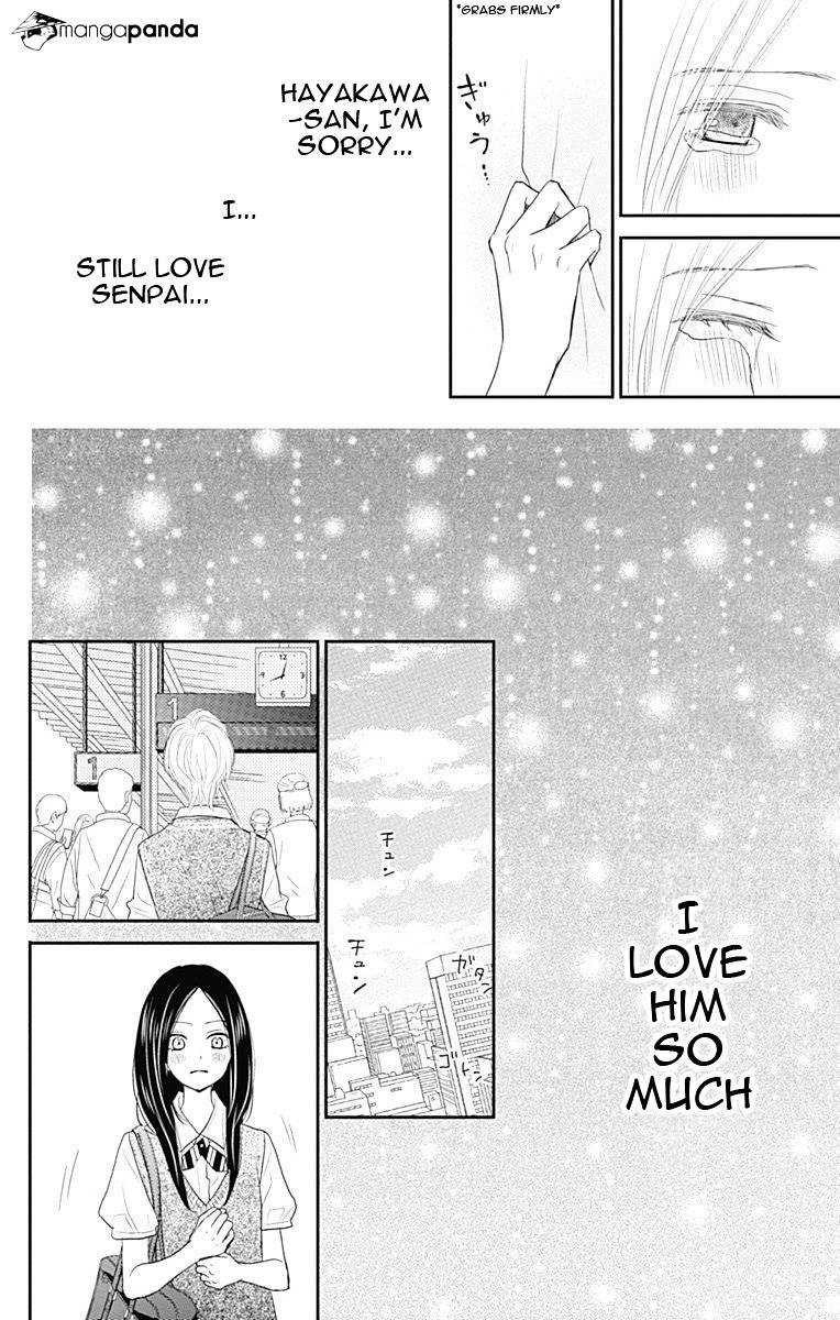 Rere Hello Chapter 38 #35